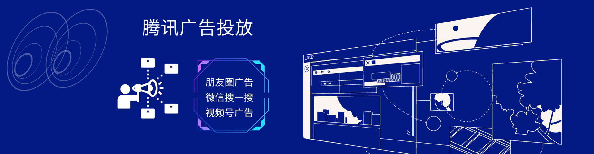 宝鸡百度竞价赚钱