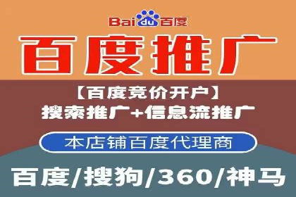 谷歌SEM广告投放策略：如何选择合适的关键词