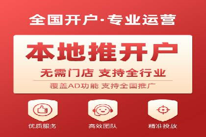 探索sem竞价广告的奥秘：从案例看效果提升