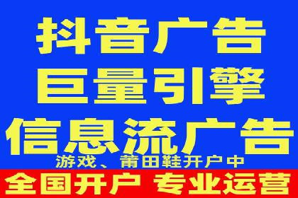 百度推广代理的投放策略及效果评估案例